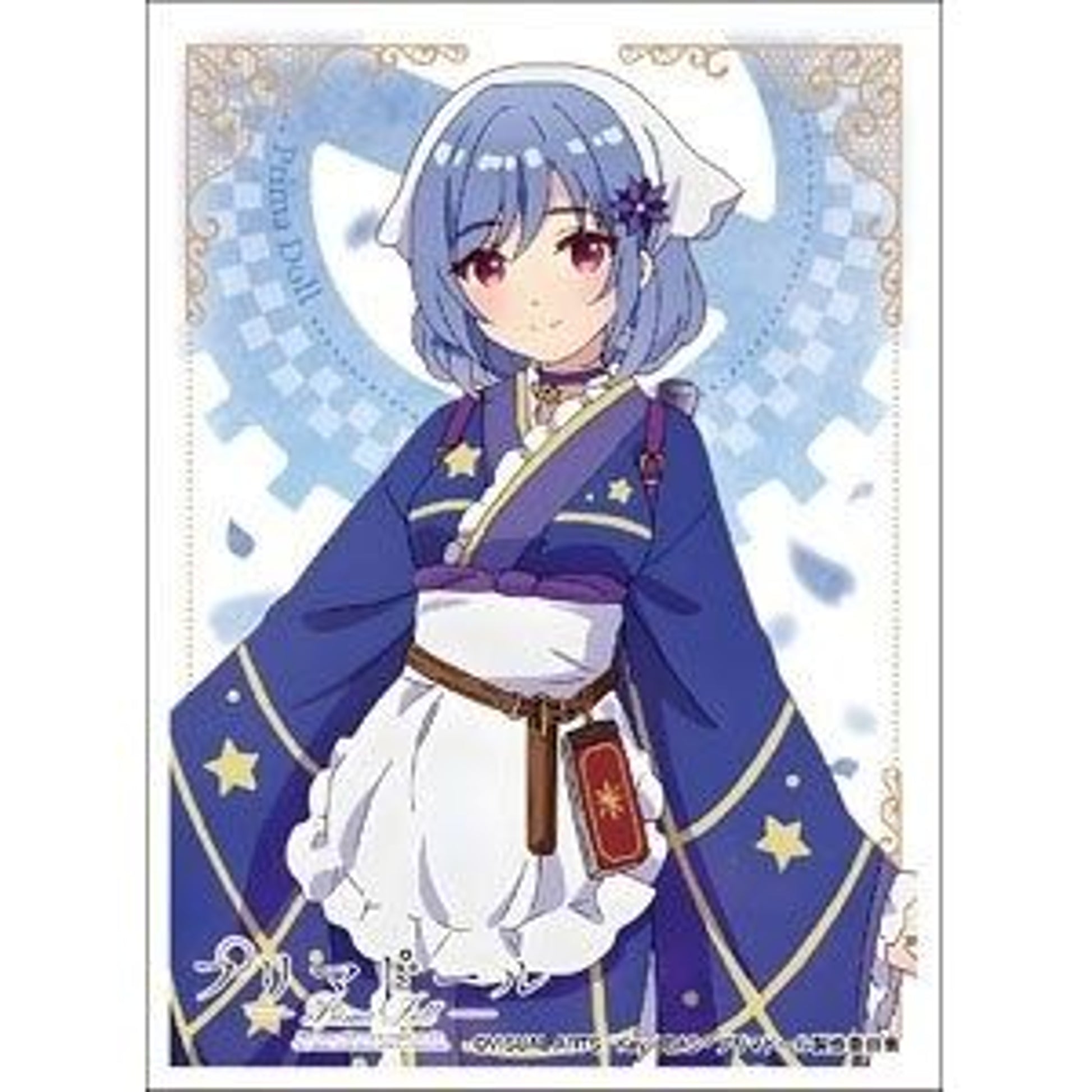 Image for Ensky Imported Card Sleeves: Prima Doll - Hokiboshi (65 Pack) - Card Sleeves