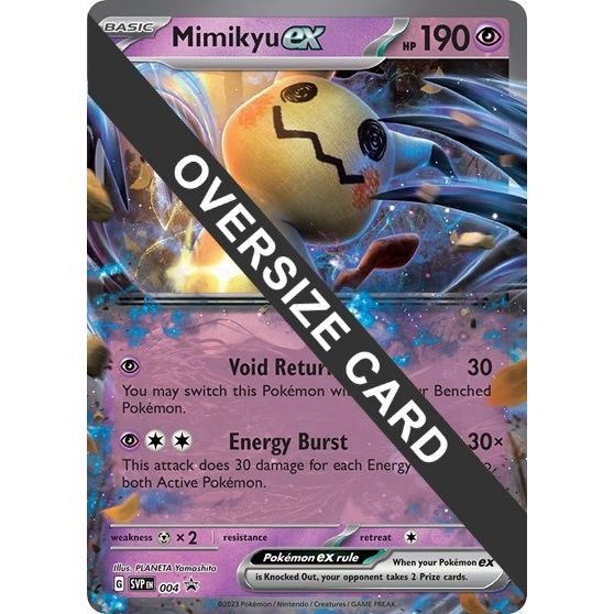 Image for Mimikyu ex (004) (PR) - Pokemon