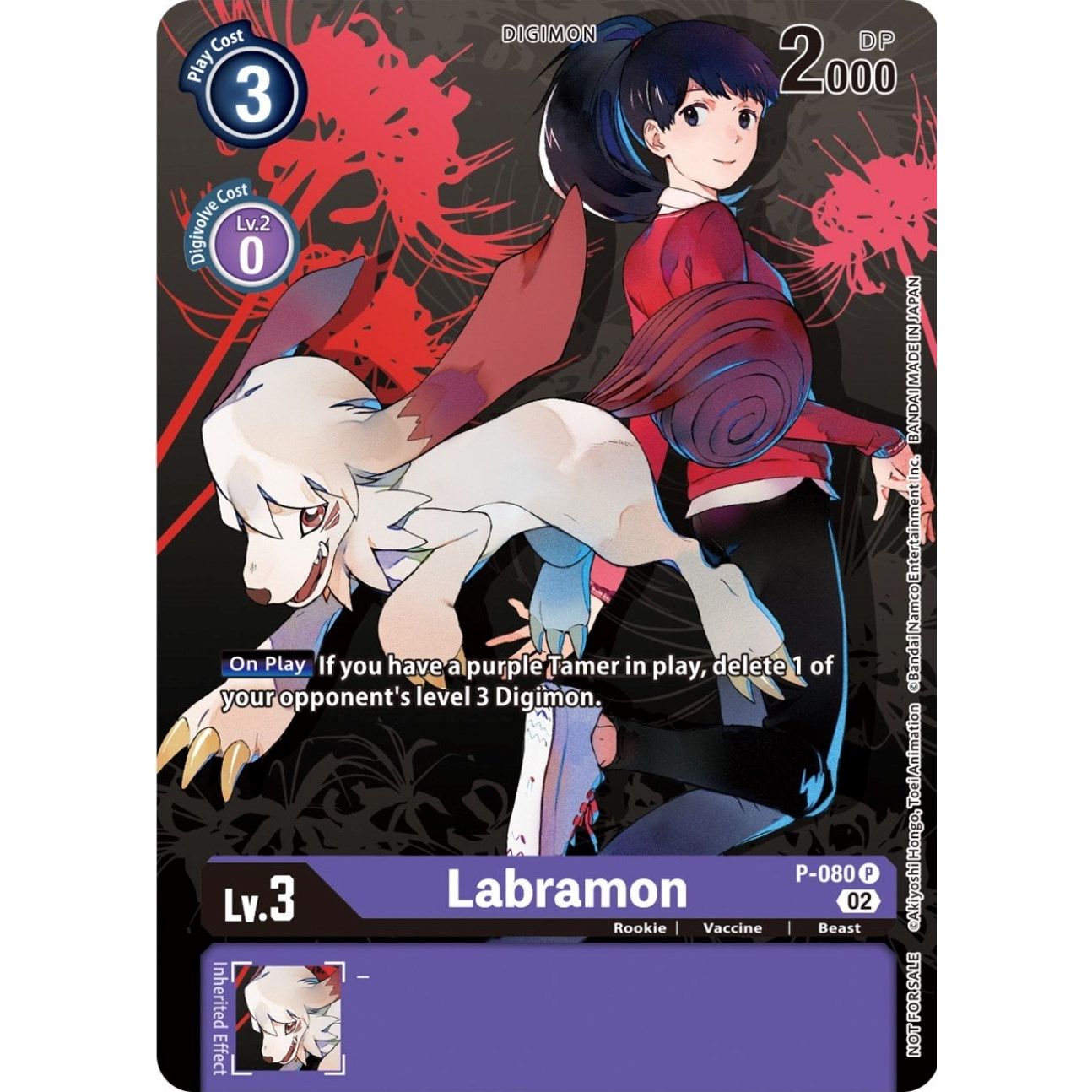 Image for Labramon - P-080 (Tamer Party Vol.7) (P-080 P) (D-PR) - Digimon Card Game