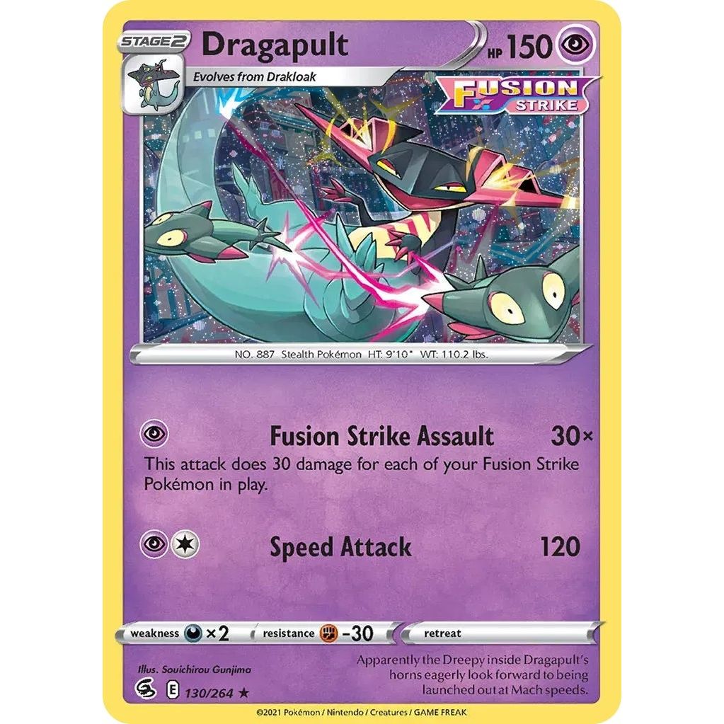 Image for Dragapult (Cosmos Holo) (130/264) (MCAP) - Pokemon