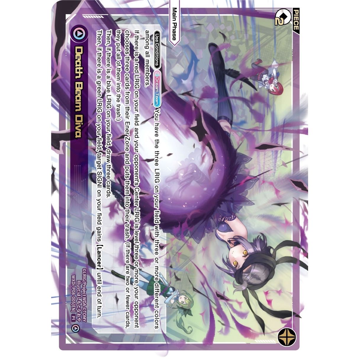 Image for Death Beam Diva (WXDi-P08-005[EN]) (WXDi-P08) - WIXOSS