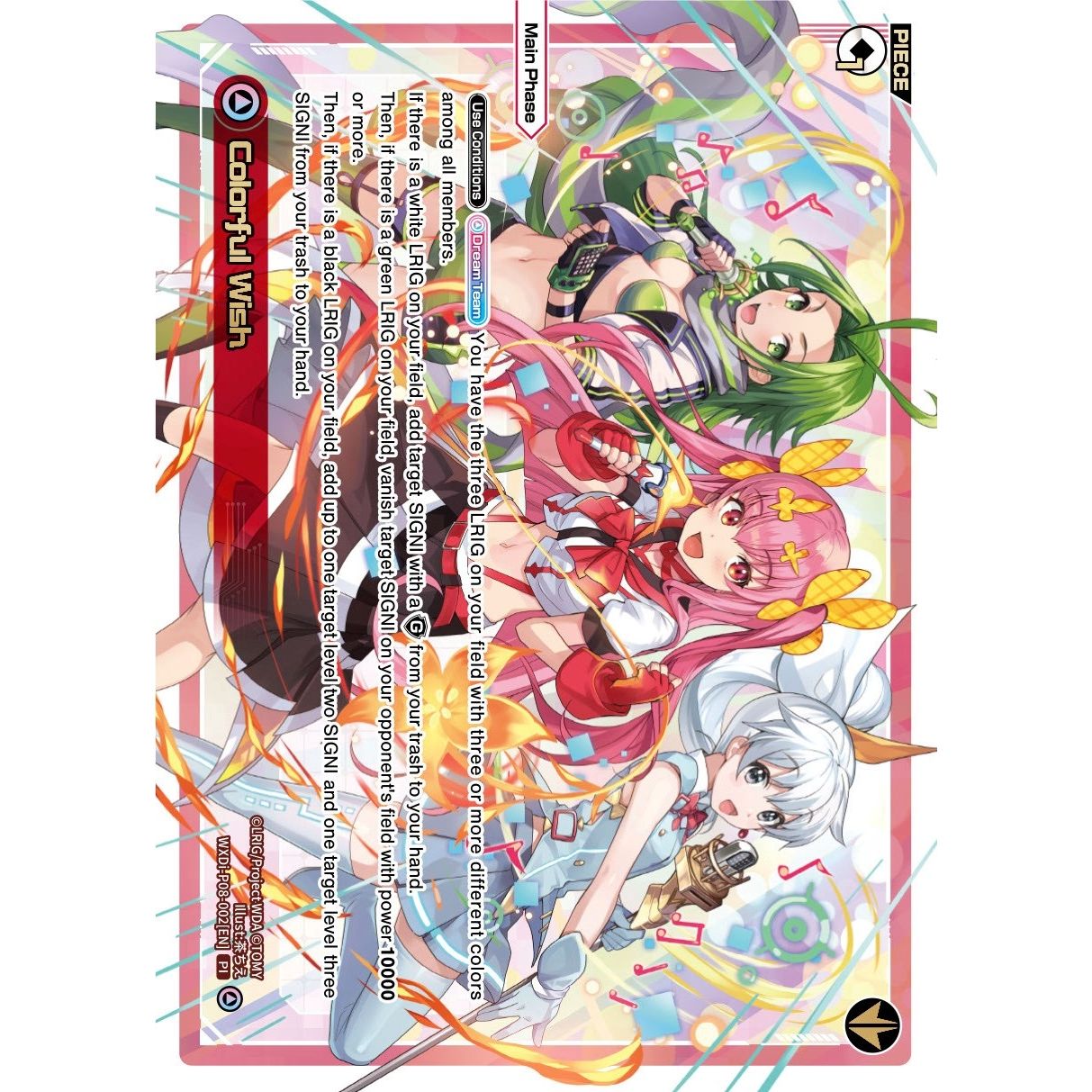 Image for Colorful Wish (WXDi-P08-002[EN]) (WXDi-P08) - WIXOSS