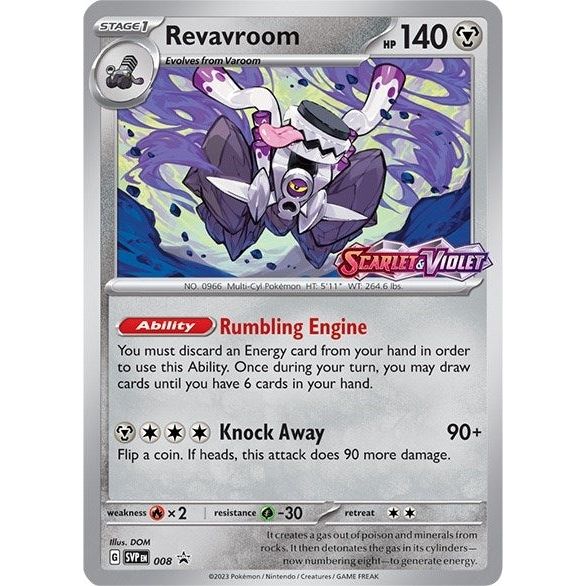 Image for Revavroom - 008 (Prerelease) (008) (SVP) - Pokemon