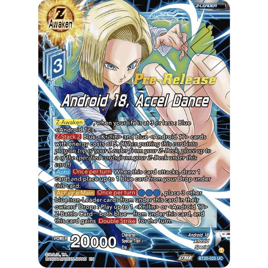 Image for Android 18, Accel Dance (BT20-025) (DBS-B20PRE) - Dragon Ball Super: Masters