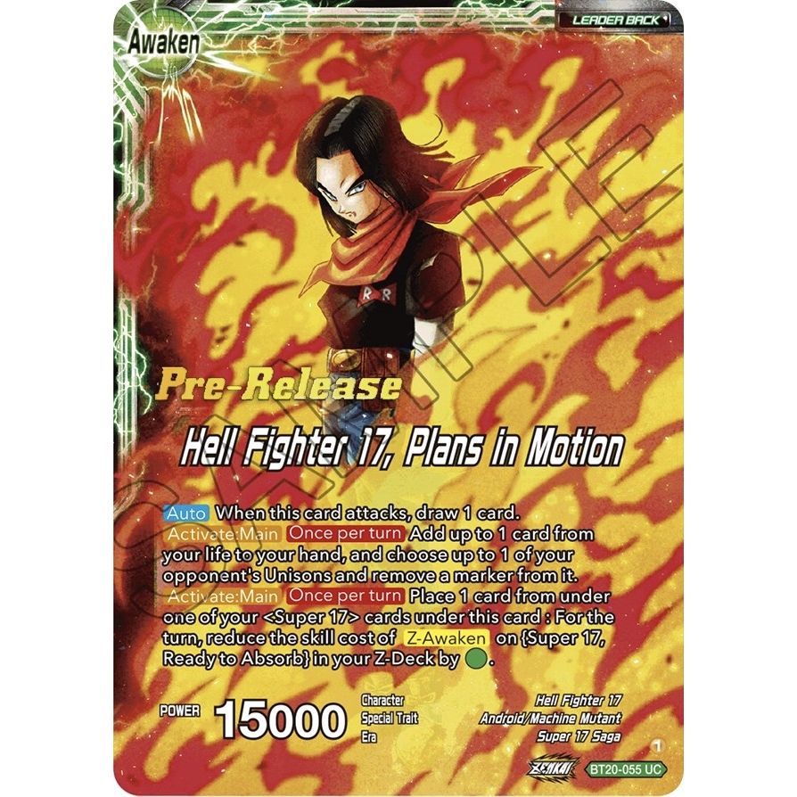 Image for Android 20 & Dr. Myuu // Hell Fighter 17, Plans in Motion (BT20-055) (DBS-B20PRE) - Dragon Ball Super: Masters