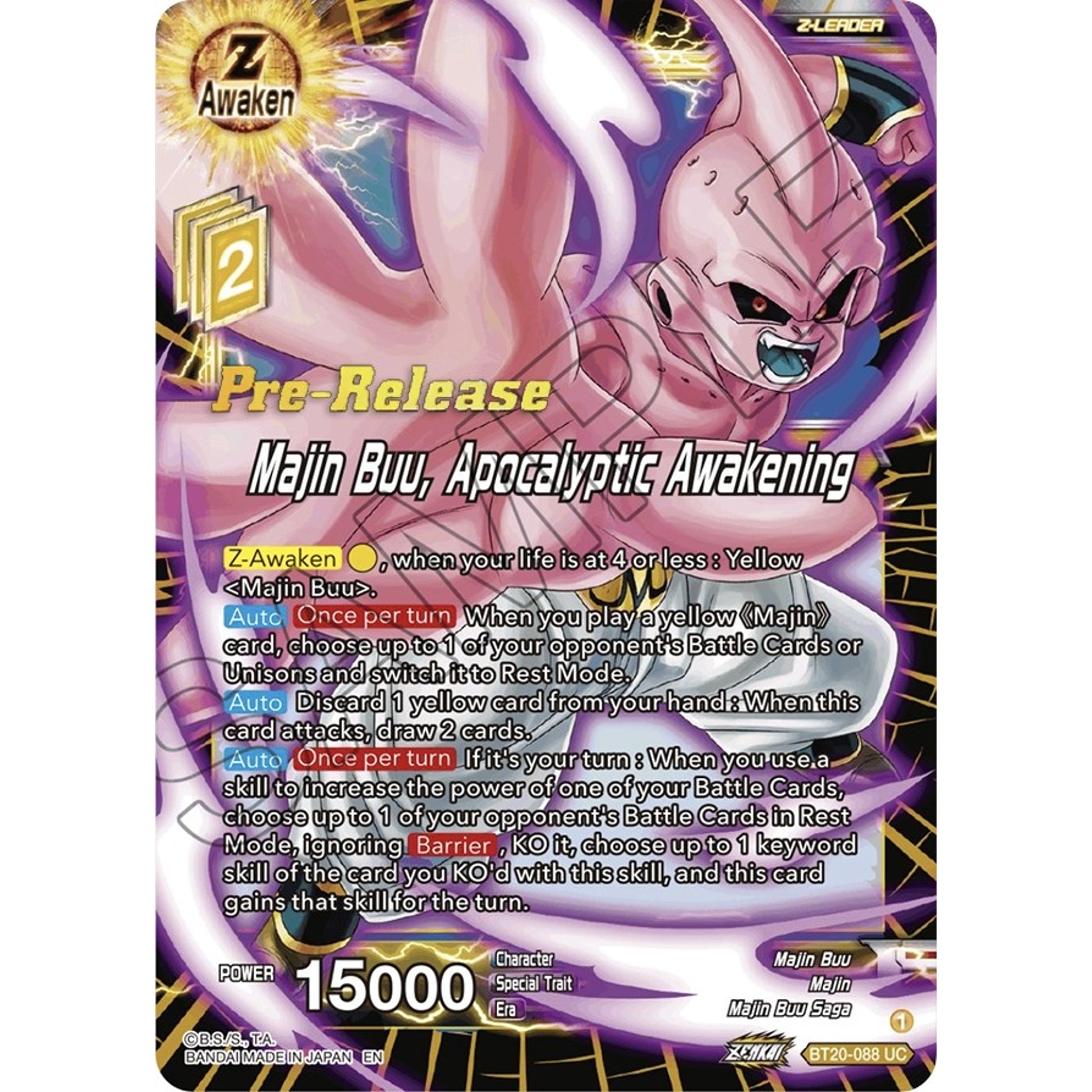 Image for Majin Buu, Apocalyptic Awakening (BT20-088) (DBS-B20PRE) - Dragon Ball Super: Masters