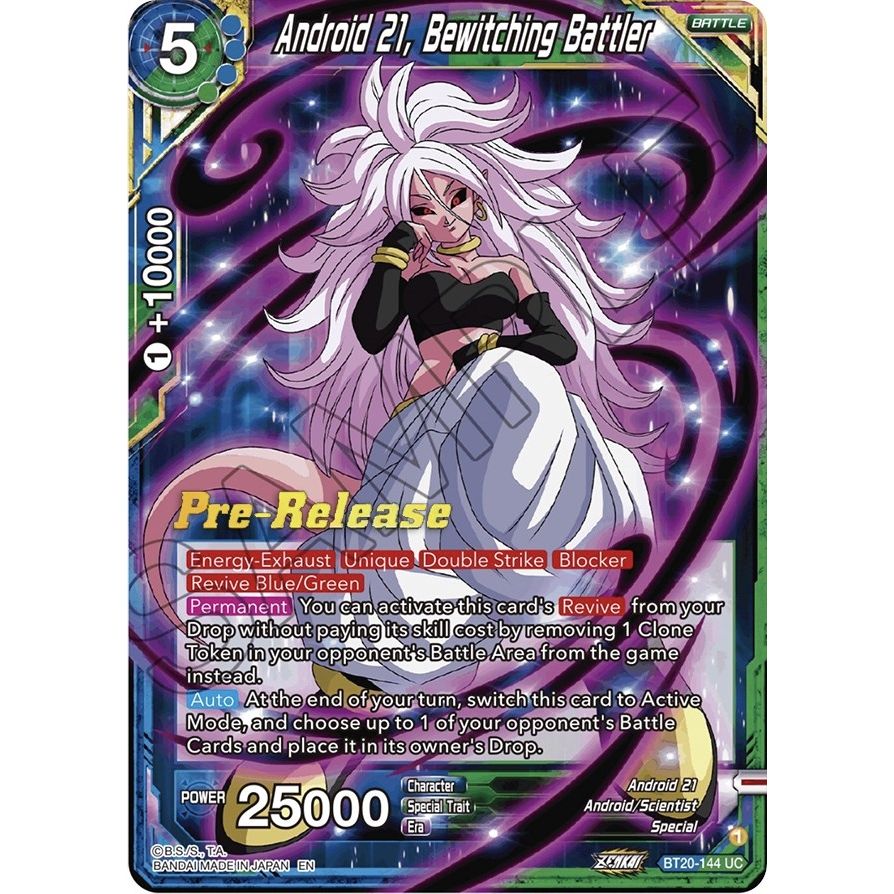 Image for Android 21, Bewitching Battler (BT20-144) (DBS-B20PRE) - Dragon Ball Super: Masters