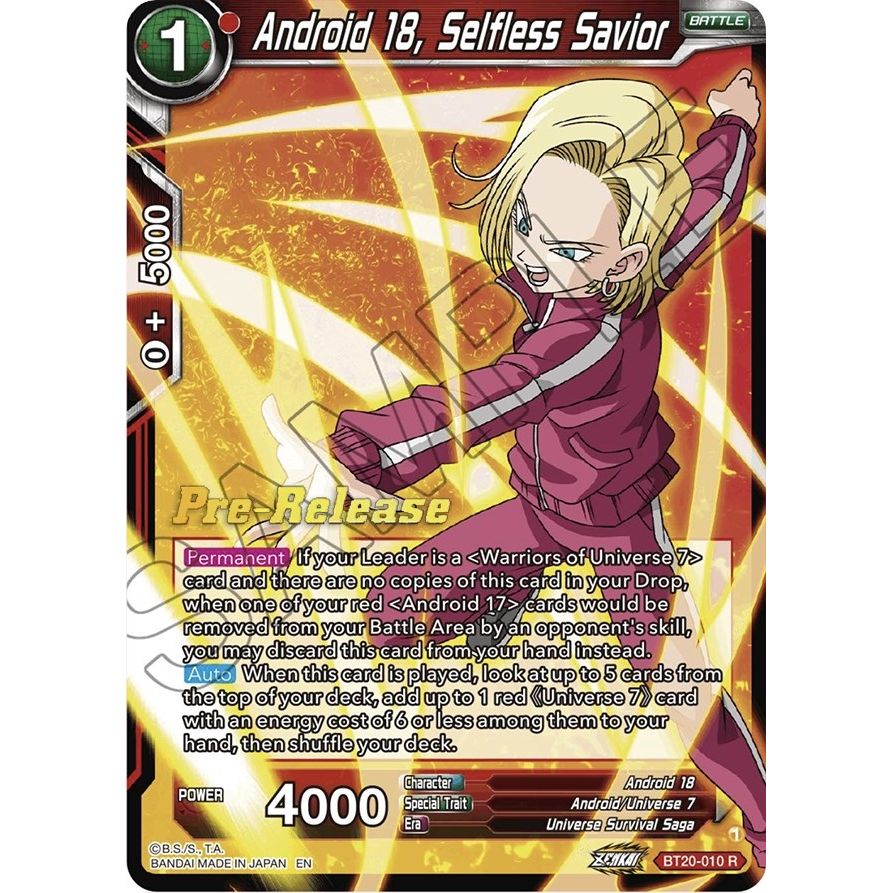 Image for Android 18, Selfless Savior (BT20-010) (DBS-B20PRE) - Dragon Ball Super: Masters