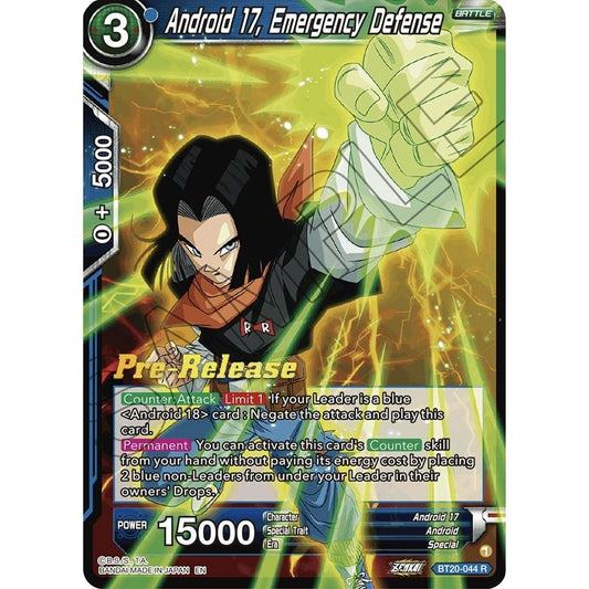 Image for Android 17, Emergency Defense (BT20-044) (DBS-B20PRE) - Dragon Ball Super: Masters