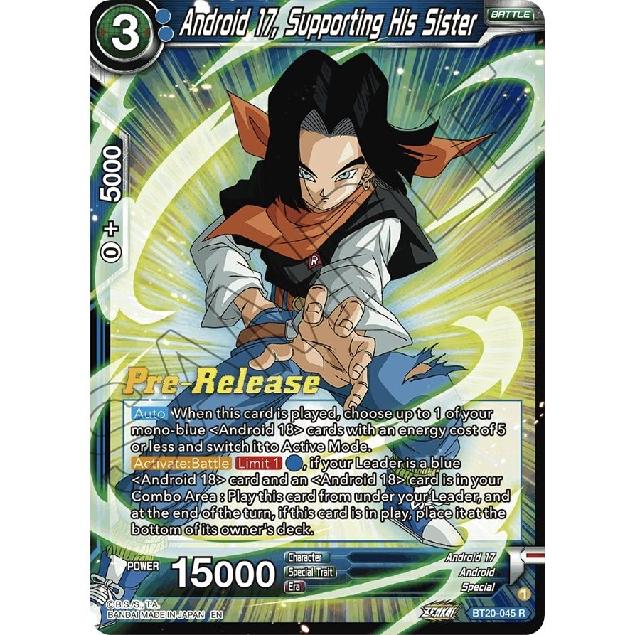Image for Android 17, Supporting His Sister (BT20-045) (DBS-B20PRE) - Dragon Ball Super: Masters
