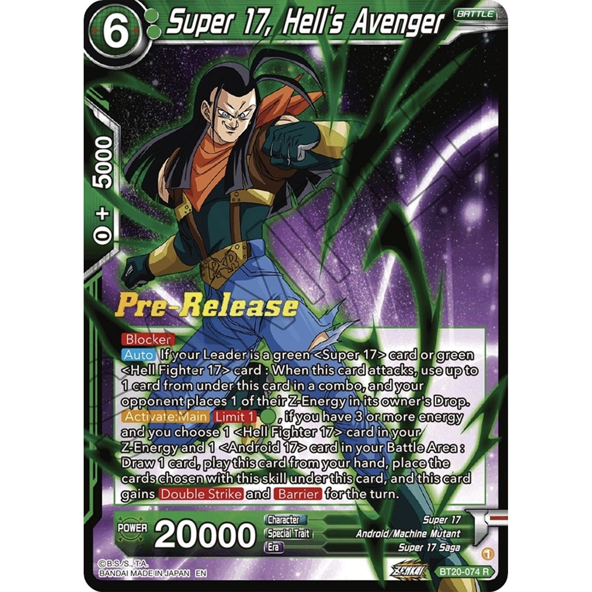 Image for Super 17, Hell's Avenger (BT20-074) (DBS-B20PRE) - Dragon Ball Super: Masters