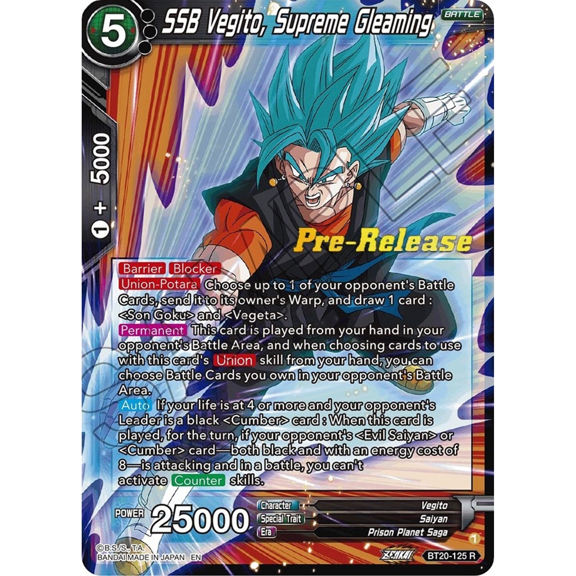 Image for SSB Vegito, Supreme Gleaming (BT20-125) (DBS-B20PRE) - Dragon Ball Super: Masters