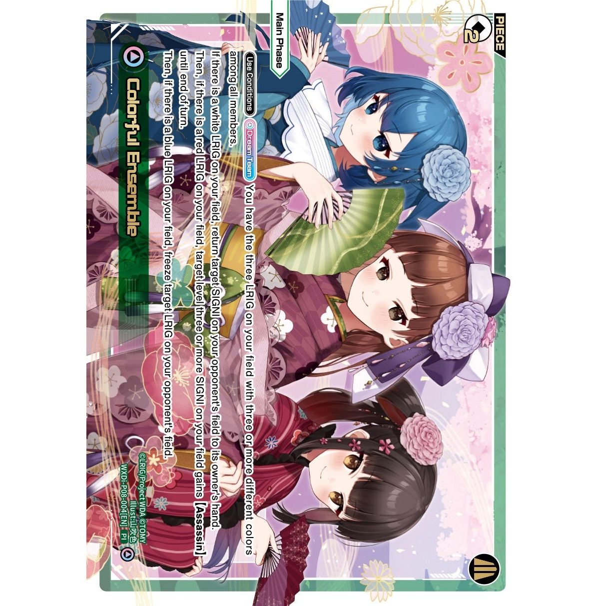 Image for Colorful Ensemble (WXDi-P08-004[EN]) (WXDi-P08) - WIXOSS