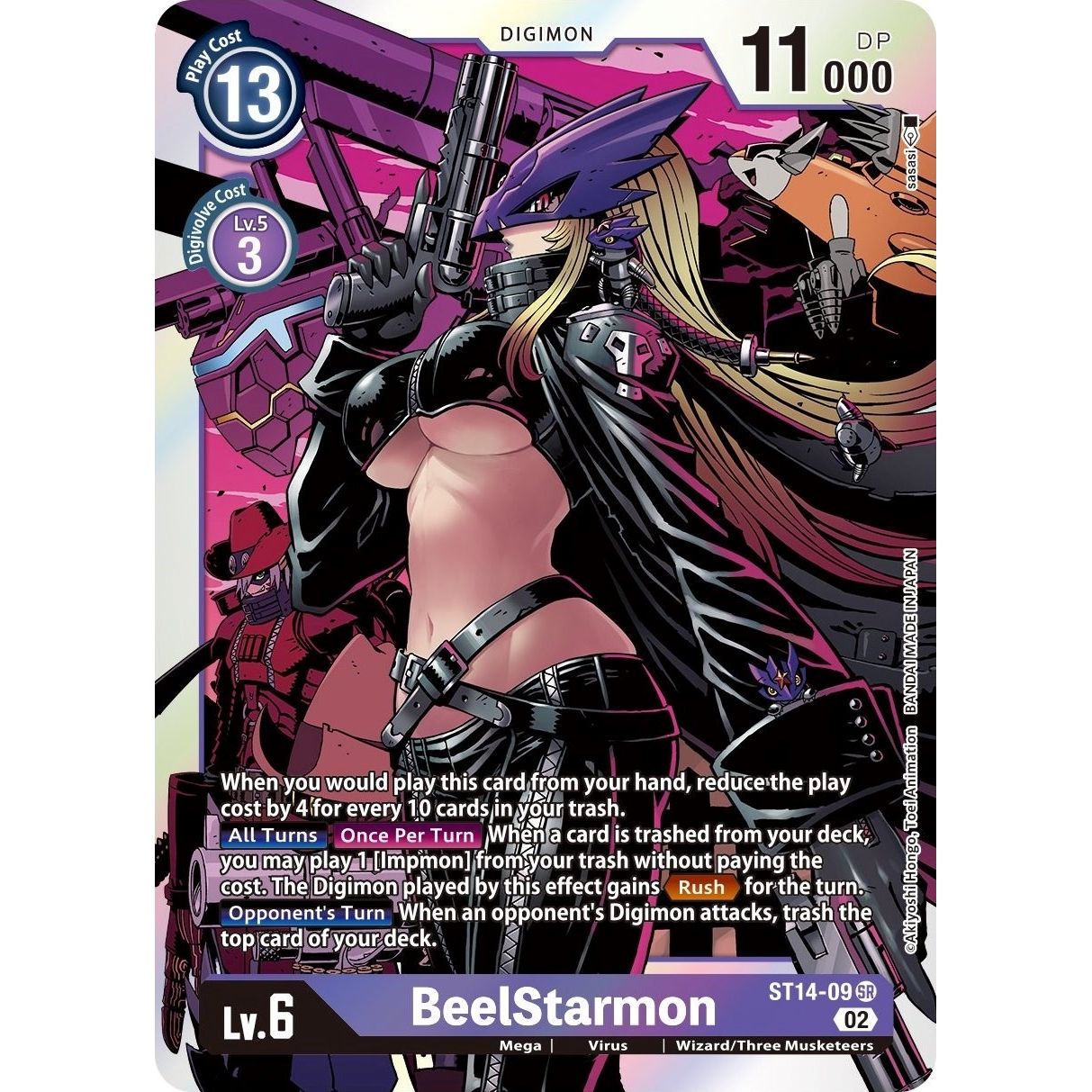Image for BeelStarmon (ST14-09 SR) (ST-14) - Digimon Card Game