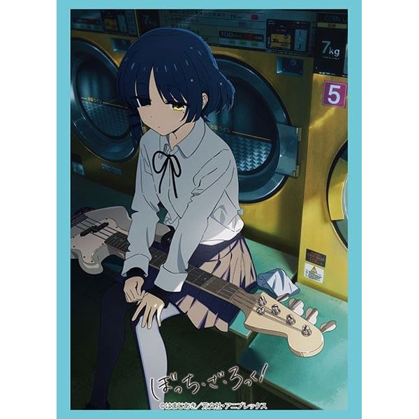 Image for Bushiroad Sleeve Collection HG Vol.3491: Bocchi the Rock! - Ryou Yamada (75-pack) - Card Sleeves