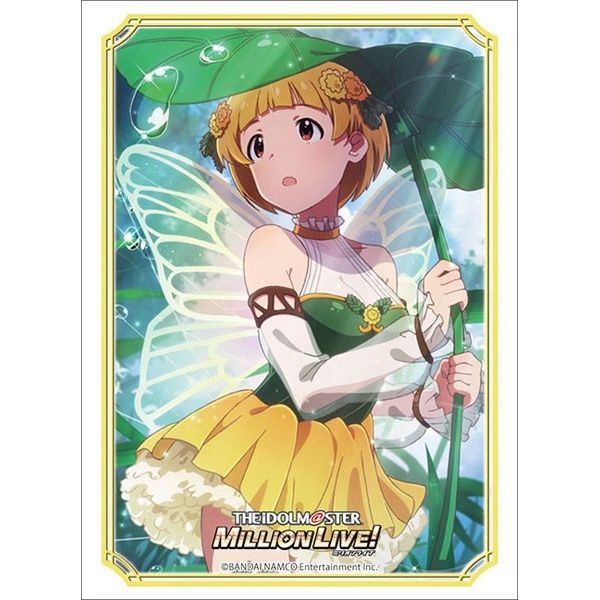 Image for Bushiroad Sleeve Collection HG Vol.3493: THE IDOLM@STER Million Live! Welcome to the New St@ge - Noriko Fukuda (75-pack) - Card Sleeves