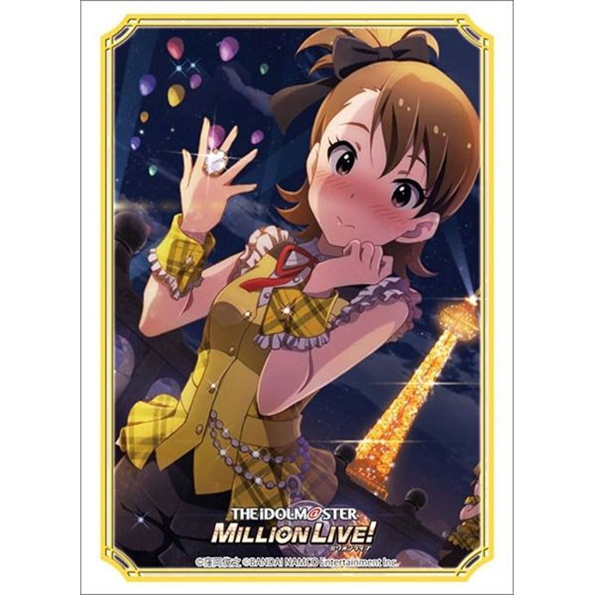 Image for Bushiroad Sleeve Collection HG Vol.3495: THE IDOLM@STER Million Live! Welcome to the New St@ge - Ami Futami (75-pack) - Card Sleeves