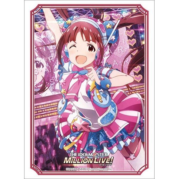 Image for Bushiroad Sleeve Collection HG Vol.3499: THE IDOLM@STER Million Live! Welcome to the New St@ge - Arisa Matsuda (75-pack) - Card Sleeves
