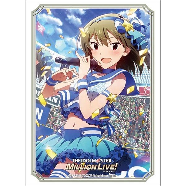 Image for Bushiroad Sleeve Collection HG Vol.3500: THE IDOLM@STER Million Live! Welcome to the New St@ge - Subaru Nagayoshi (75-pack) - Card Sleeves