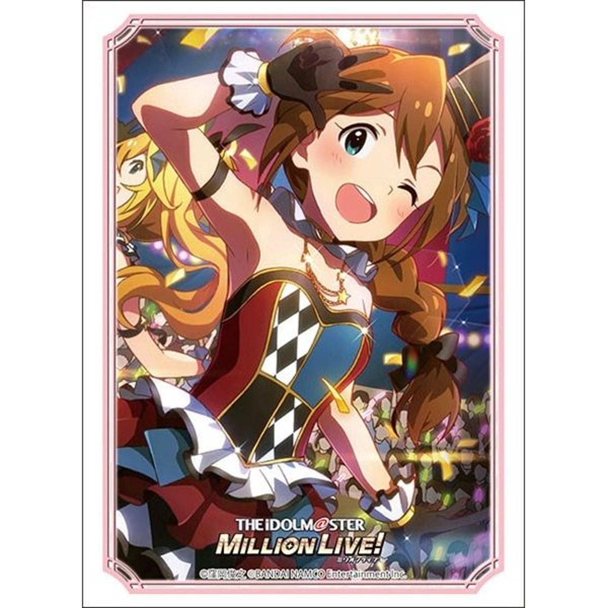 Image for Bushiroad Sleeve Collection HG Vol.3501: THE IDOLM@STER Million Live! Welcome to the New St@ge - Konomi Baba (75-pack) - Card Sleeves