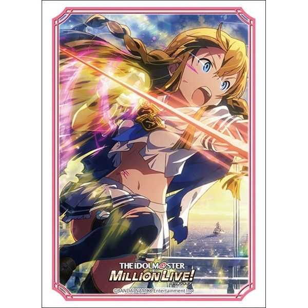 Image for Bushiroad Sleeve Collection HG Vol.3502: THE IDOLM@STER Million Live! Welcome to the New St@ge - Umi Kousaka (75-pack) - Card Sleeves