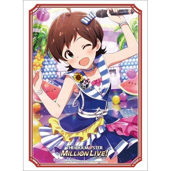 Image for Bushiroad Sleeve Collection HG Vol.3504: THE IDOLM@STER Million Live! Welcome to the New St@ge - Hinata Kinoshita (75-pack) - Card Sleeves