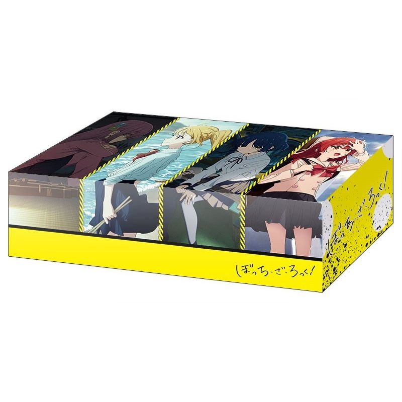 Image for Bushiroad Storage Box Collection V2 Vol.124: Bocchi the Rock! - Deck Boxes