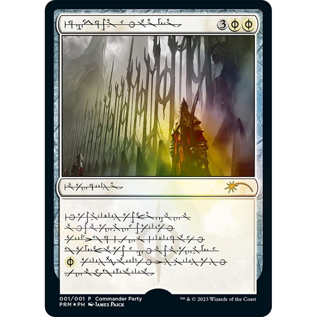 Image for Norn's Annex (Phyrexian) (1) (WPN) - Magic: The Gathering