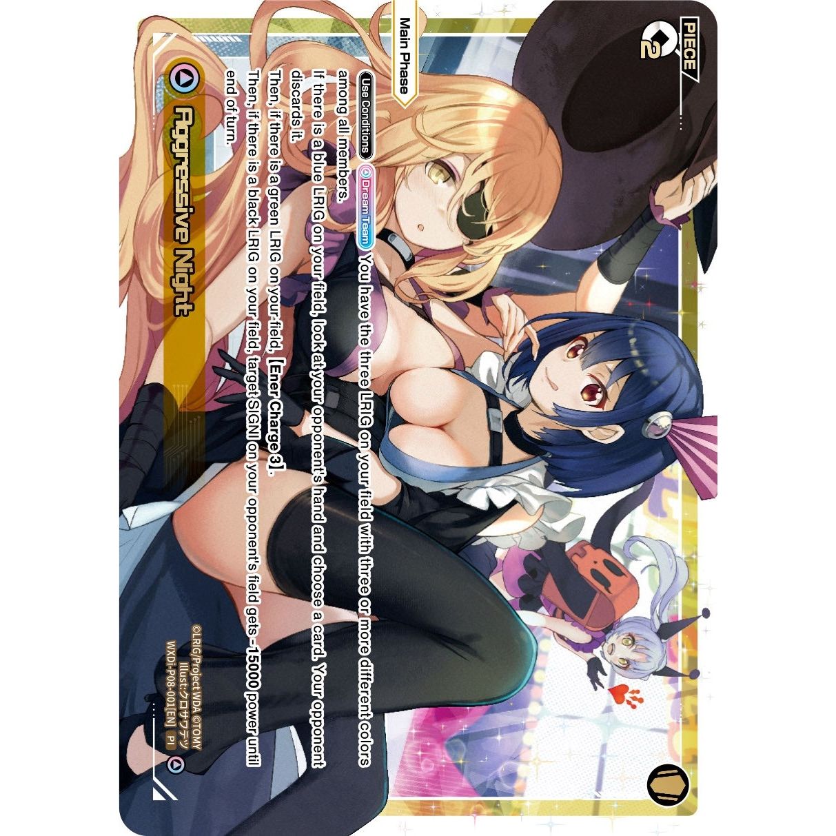 Image for Aggressive Night (WXDi-P08-001[EN]) (WXDi-P08) - WIXOSS