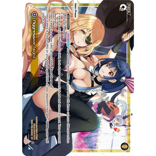 Image for Aggressive Night (WXDi-P08-001[EN]) (WXDi-P08) - WIXOSS