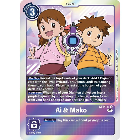 Image for Ai & Mako (ST14-11 R) (ST-14) - Digimon Card Game