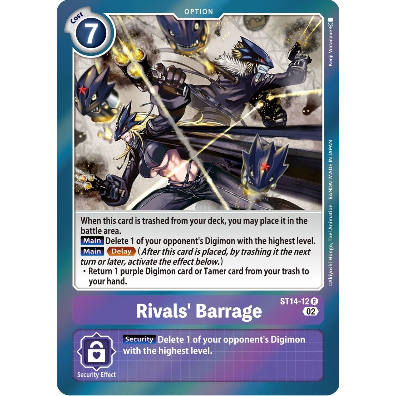 Image for Rivals' Barrage (ST14-12 R) (ST-14) - Digimon Card Game