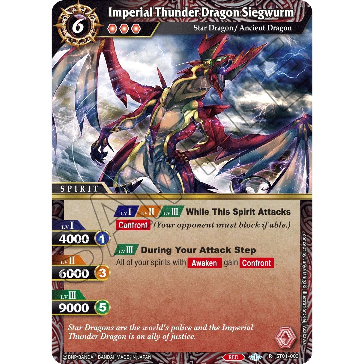Image for Imperial Thunder Dragon Siegwurm (ST01-003) (ST01) - Battle Spirits Saga