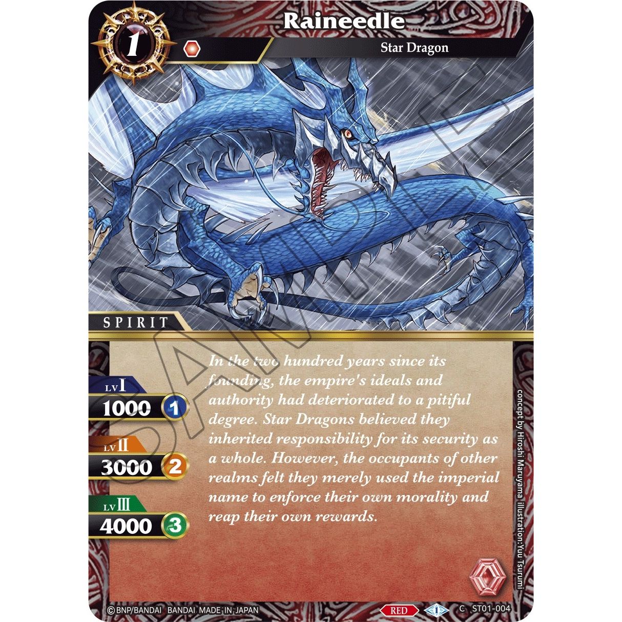 Image for Raineedle (ST01-004) (ST01) - Battle Spirits Saga