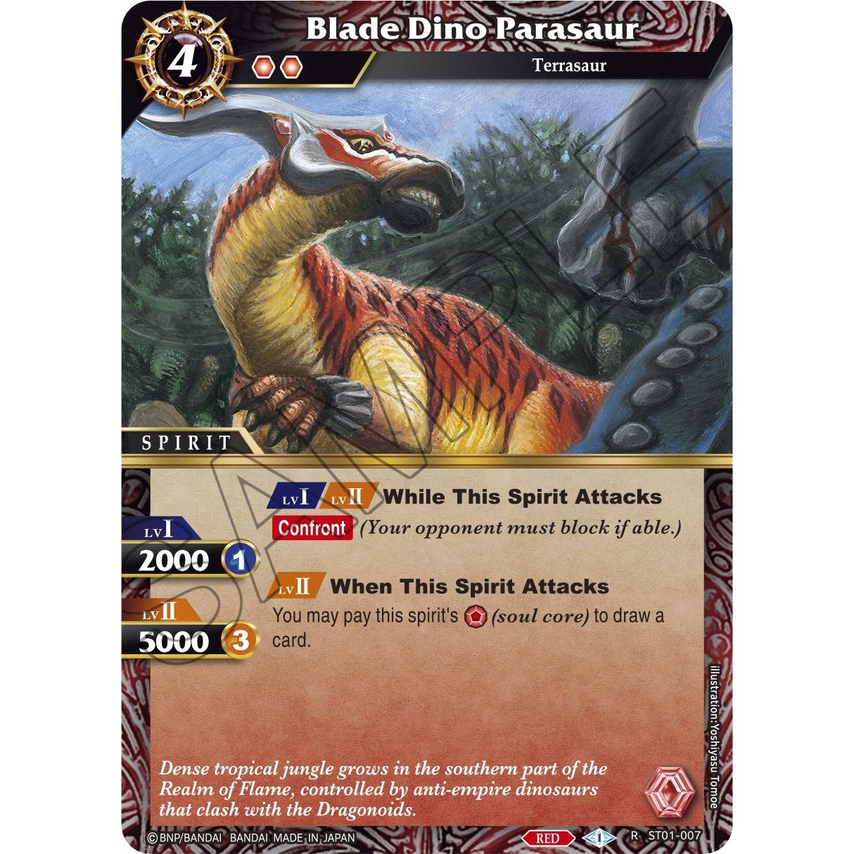 Image for Blade Dino Parasaur (ST01-007) (ST01) - Battle Spirits Saga
