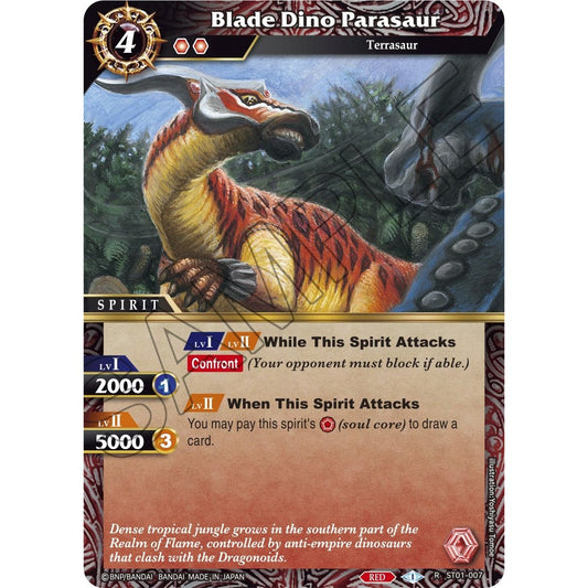 Image for Blade Dino Parasaur (ST01-007) (ST01) - Battle Spirits Saga