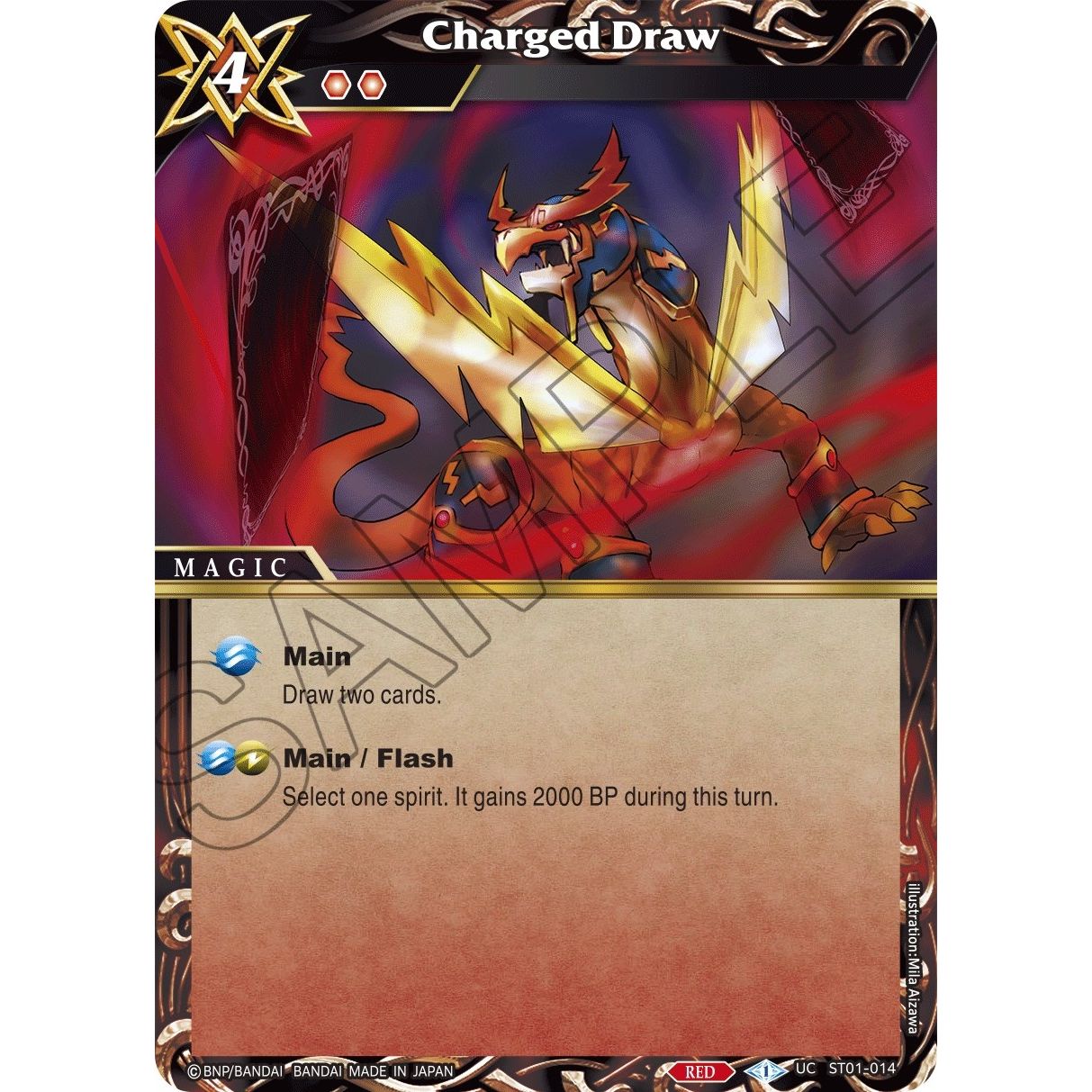 Image for Charged Draw (ST01-014) (ST01) - Battle Spirits Saga