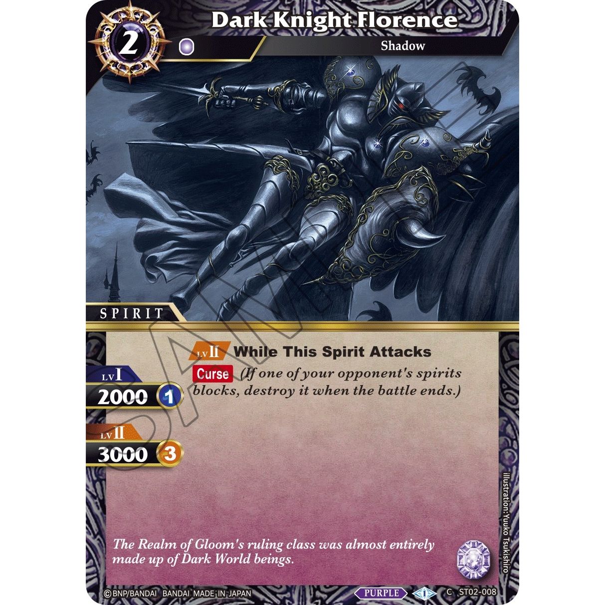 Image for Dark Knight Florence (ST02-008) (ST02) - Battle Spirits Saga