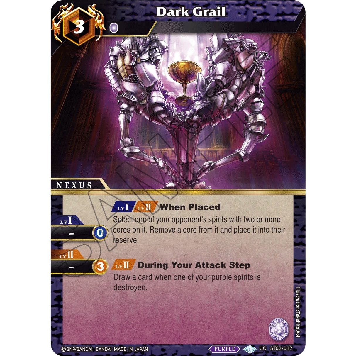 Image for Dark Grail (ST02-012) (ST02) - Battle Spirits Saga