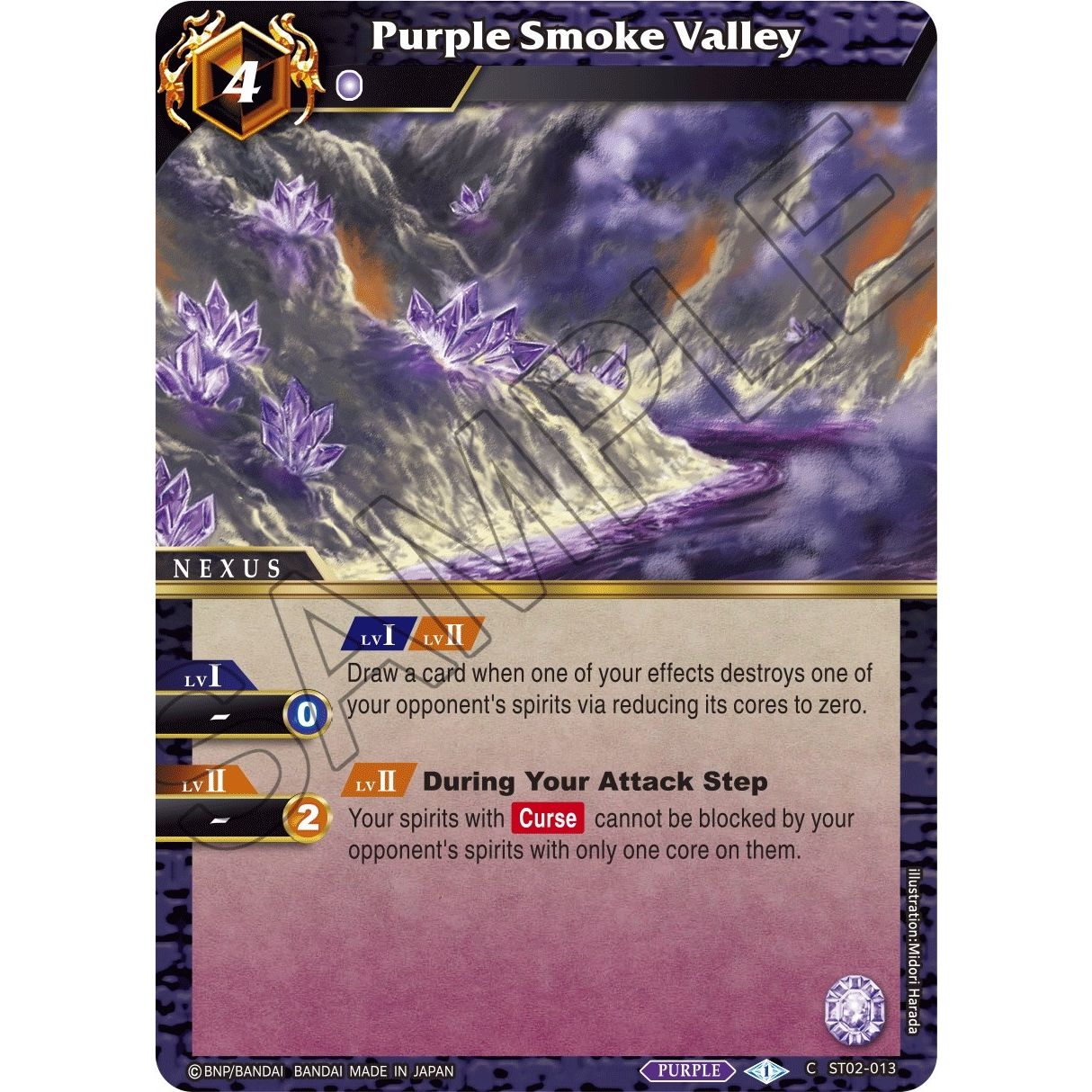 Image for Purple Smoke Valley (ST02-013) (ST02) - Battle Spirits Saga