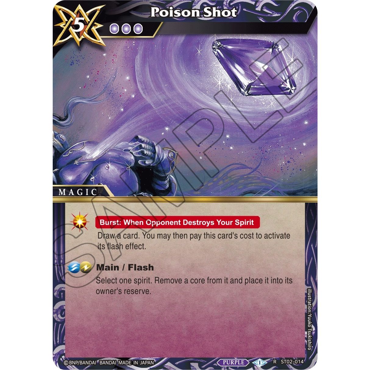 Image for Poison Shot (ST02-014) (ST02) - Battle Spirits Saga