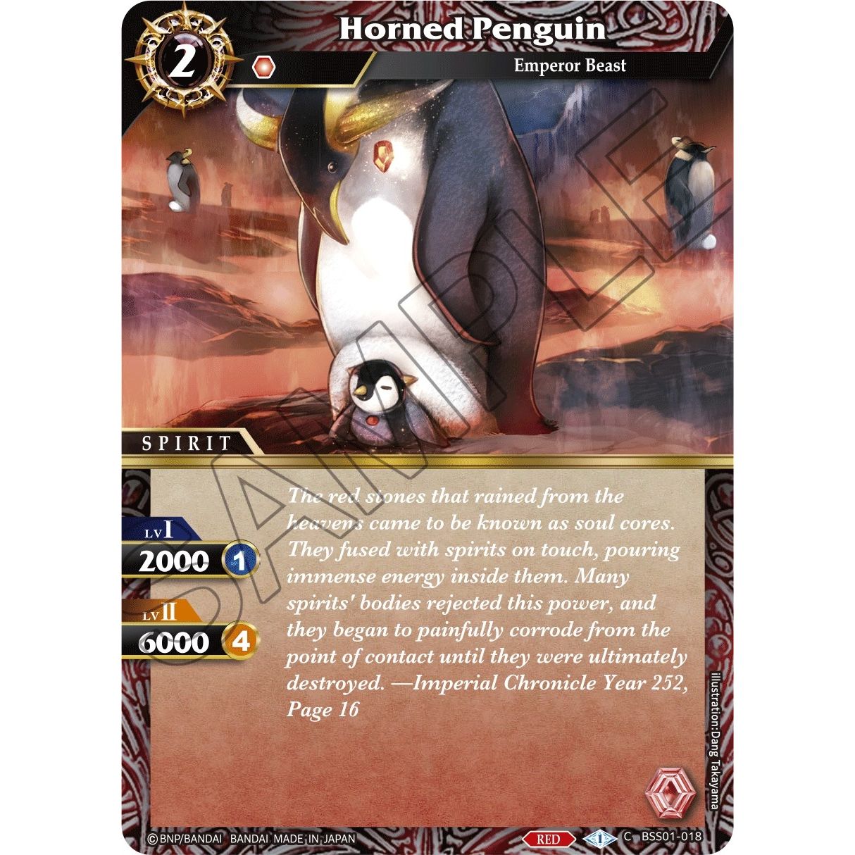 Image for Horned Penguin (BSS01-018) (BSS01) - Battle Spirits Saga