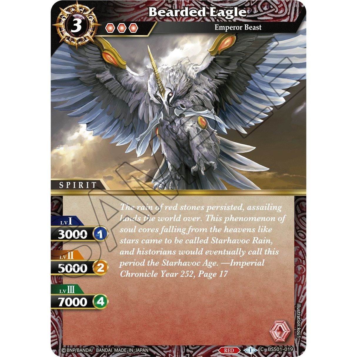 Image for Bearded Eagle (BSS01-019) (BSS01) - Battle Spirits Saga