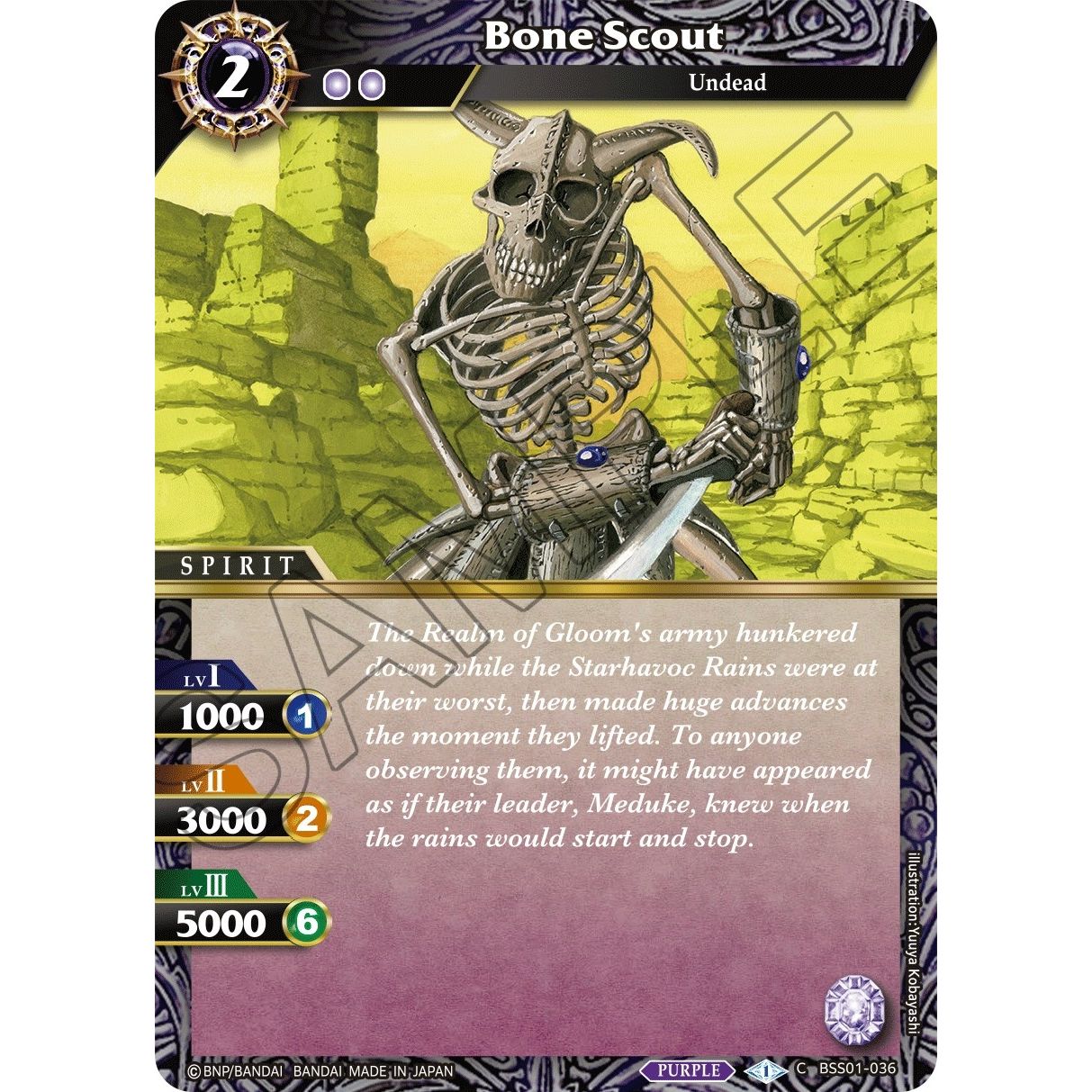 Image for Bone Scout (BSS01-036) (BSS01) - Battle Spirits Saga
