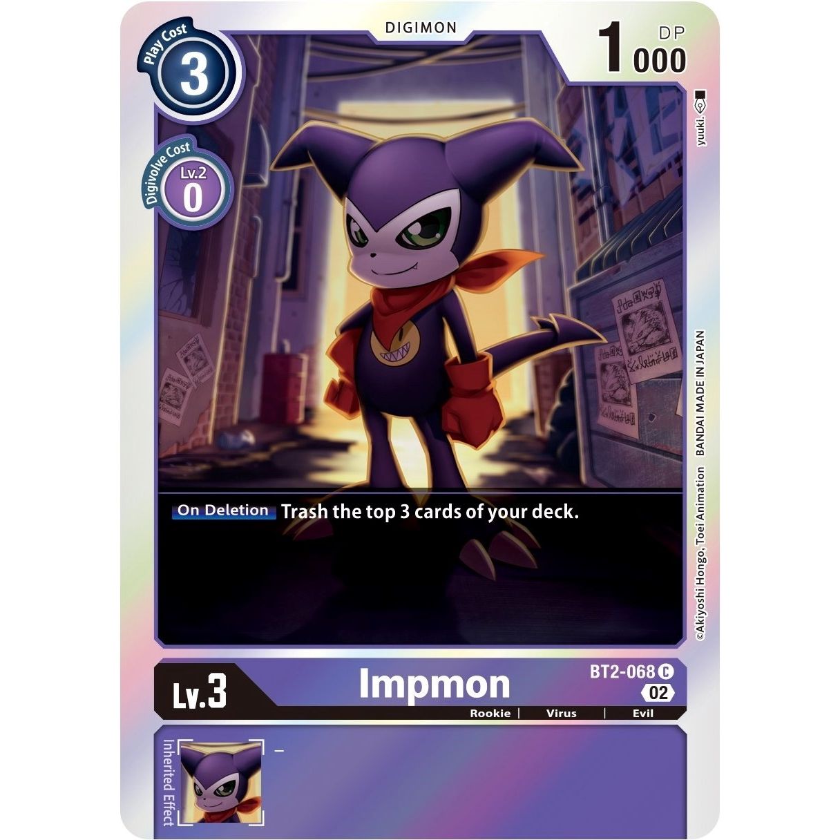Image for Impmon - BT2-068 (Alternate Art) (BT2-068) (ST-14) - Digimon Card Game