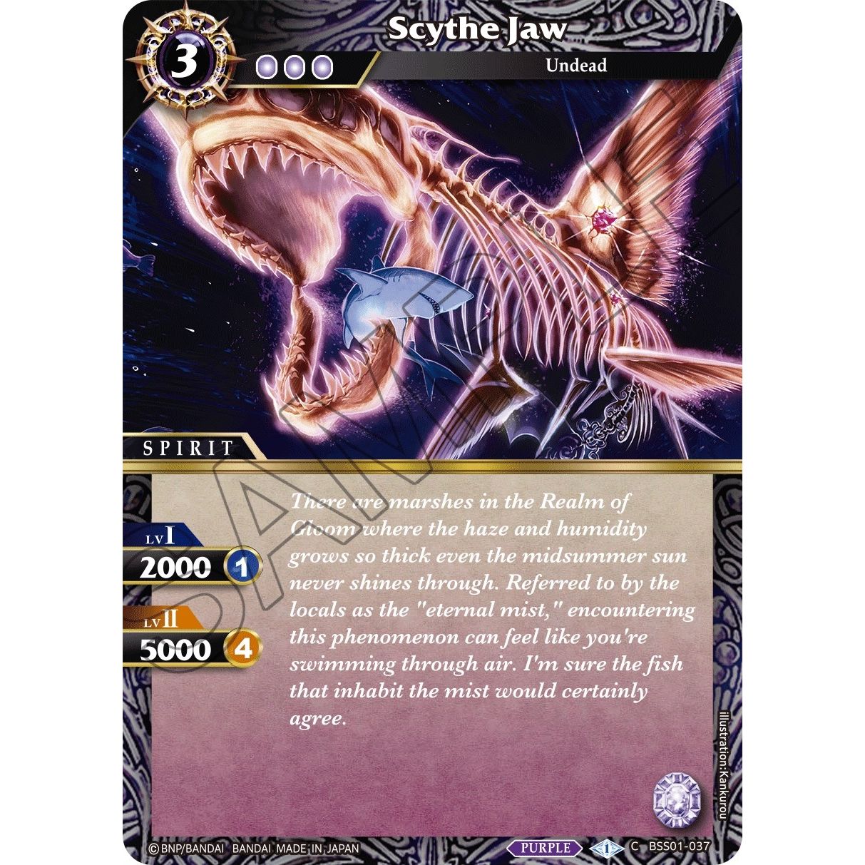 Image for Scythe Jaw (BSS01-037) (BSS01) - Battle Spirits Saga