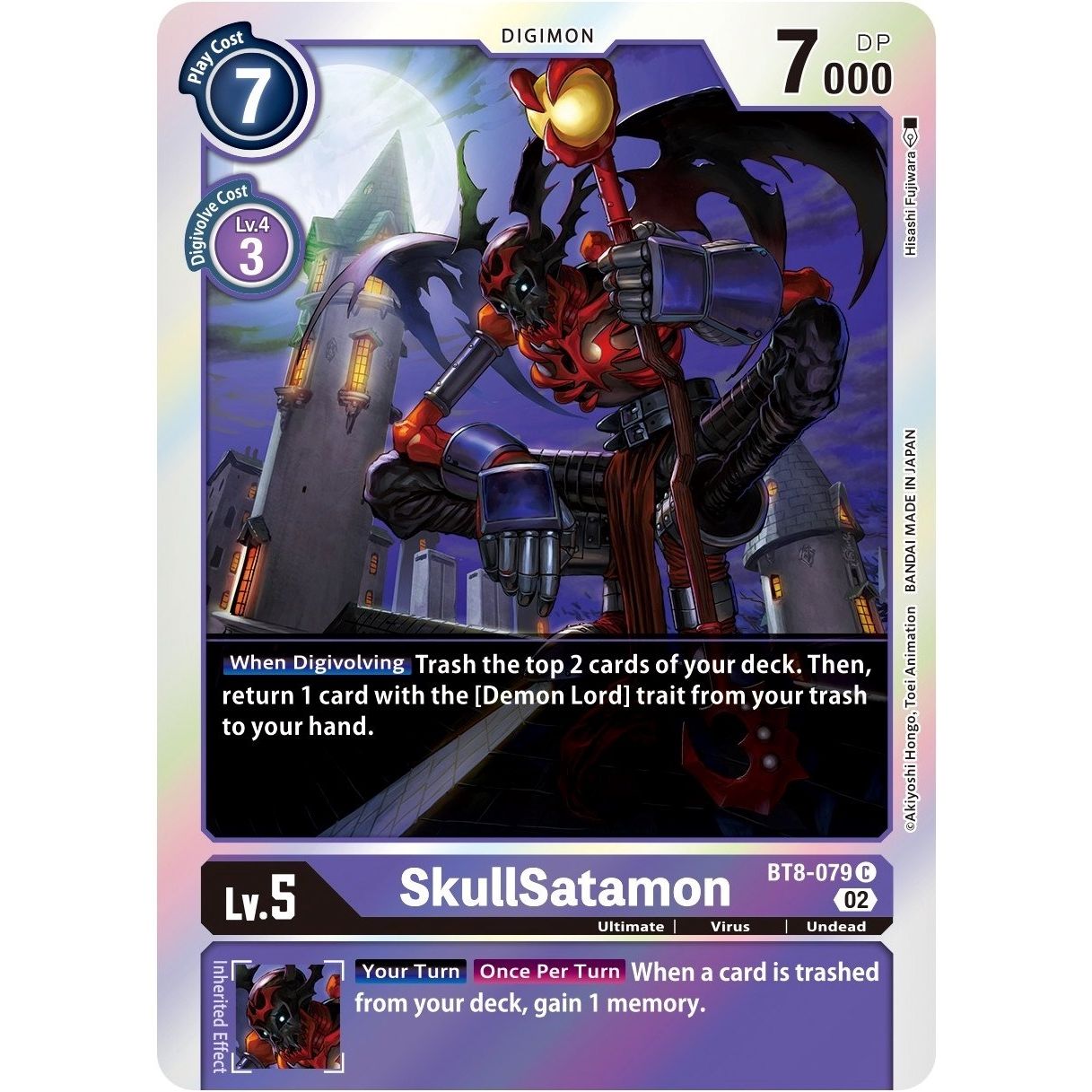 Image for SkullSatamon (Alternate Art) (BT8-079) (ST-14) - Digimon Card Game
