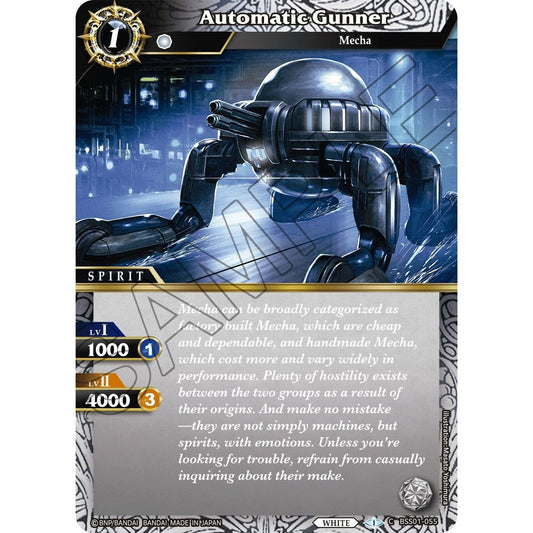 Image for Automatic Gunner (BSS01-055) (BSS01) - Battle Spirits Saga