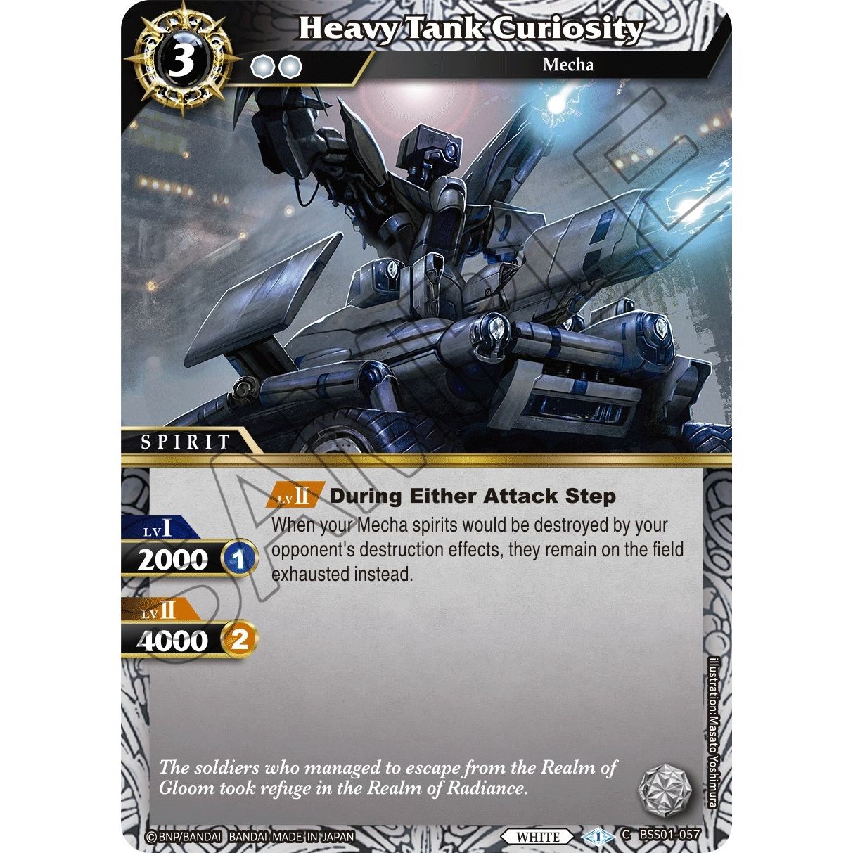 Image for Heavy Tank Curiosity (BSS01-057) (BSS01) - Battle Spirits Saga