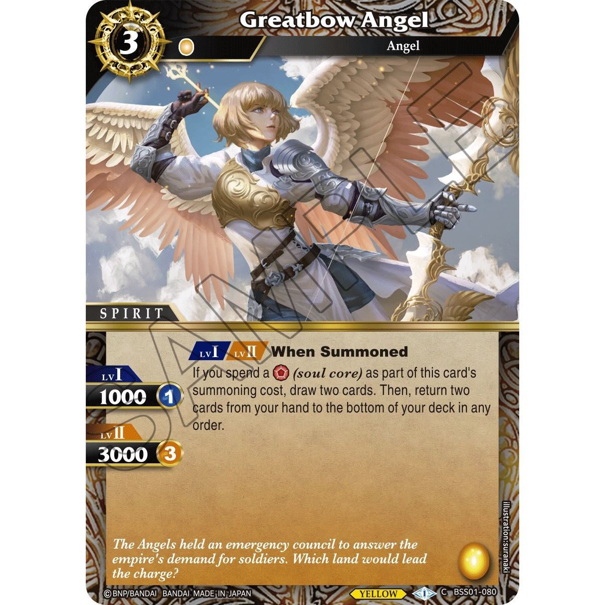 Image for Greatbow Angel (BSS01-080) (BSS01) - Battle Spirits Saga